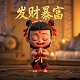 什么叫真人cp粉